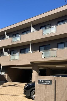三井フラット 