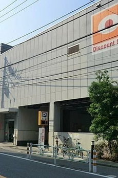 代々木５丁目戸建 