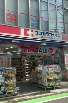 代々木５丁目戸建 