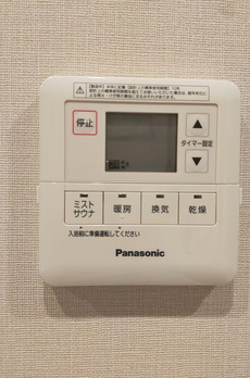 ザ・パークハウス麹町テラス 