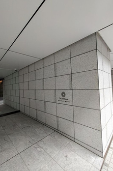 ザ・パークハウス麹町テラス 