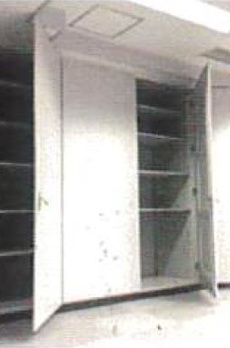 タチバナ日比谷ビル 