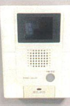 タチバナ日比谷ビル 