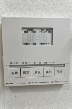 クオリア南麻布 