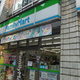ガーラ・ステーション新宿御苑前 