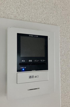 メゾン・ド・ロア 