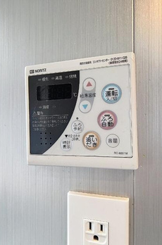 リリーベル高円寺駅前サーモス 