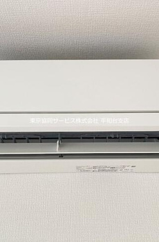 ファミーリエ高島平 