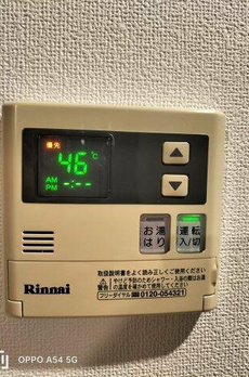 プライムアーバン浮間公園 