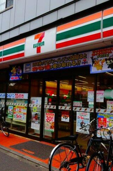 サンフローラ 