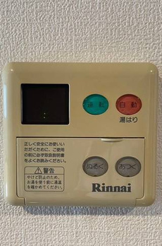 メゾン・ド・ヴィレ恵比寿 