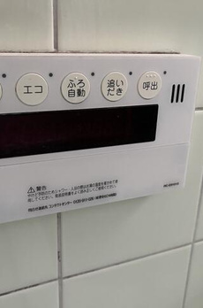 南小岩４丁目貸家 