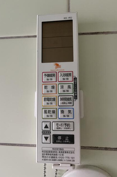 南小岩４丁目貸家 