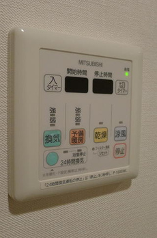フェリーセ 