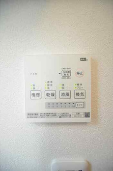 練馬区中村３丁目戸建 