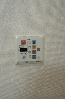 セリジア三宿 