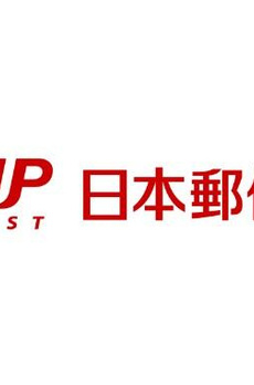 第２宮庭マンション 