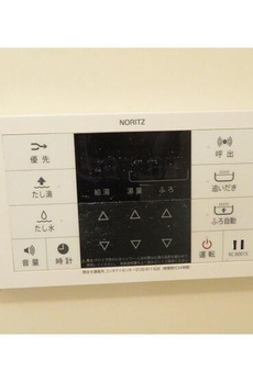 保萬齢 