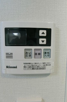 リブリ・神楽坂 