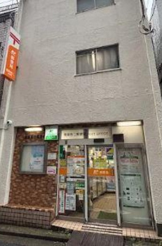 ＥＳＰＥＲＡＮＺＡ　ＡＺＡＢＵ 