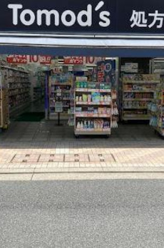ＥＳＰＥＲＡＮＺＡ　ＡＺＡＢＵ 