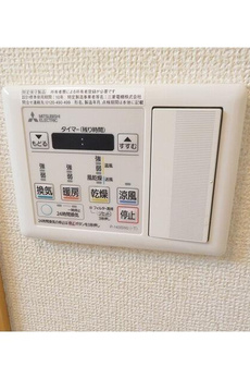 グランデュール千鳥 