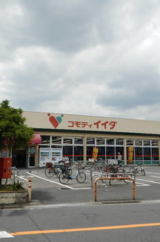 サンリット江北 