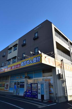 サンリット江北 