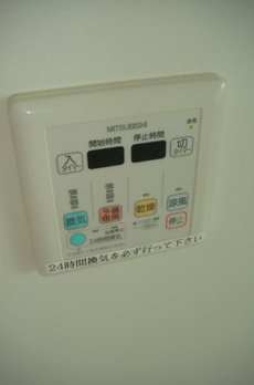コートモデリア広尾 