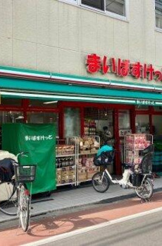 仙台坂アルカディア 
