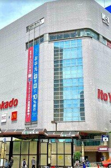 仙台坂アルカディア 