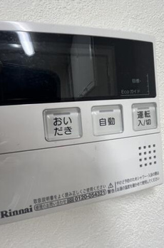 テラスグリエブランＢ 
