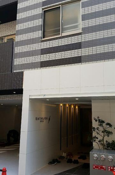 エストゥルース入谷 