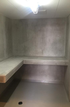 エストゥルース入谷 