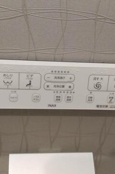 部屋番号：８０１ 