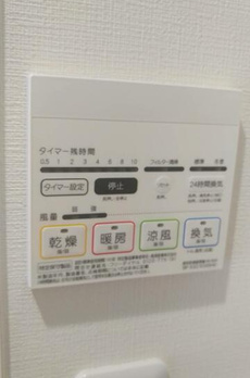 部屋番号：８０１ 