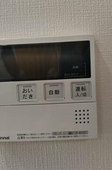 部屋番号：８０１ 