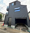 目黒本町５丁目戸建