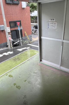 第一笹塚ビル 