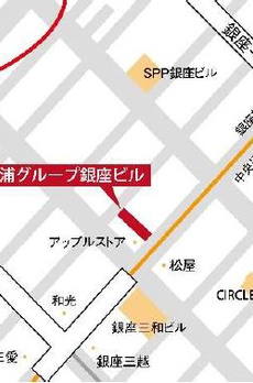芝浦クリスタル銀座 