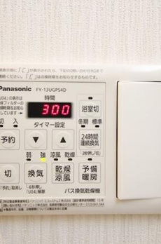 アーバンレジデンス神田富山町 