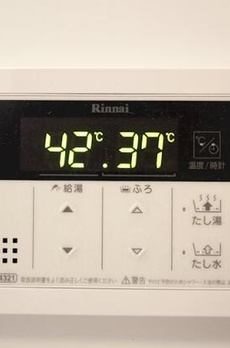 アーバンレジデンス神田富山町 