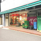 アーバンレジデンス神田富山町 