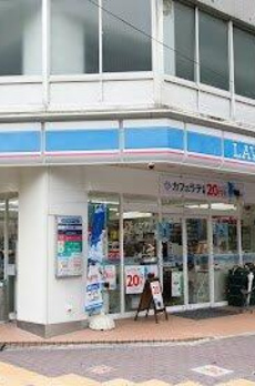 モナーク東大島フォースコート 