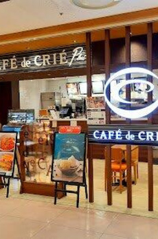 モナーク東大島フォースコート 