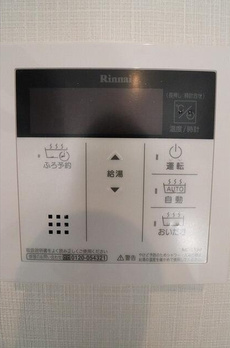 ボヌールＲＥＩＷＡ 
