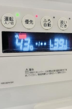 Ｂｒｉｌｌｉａ大井町　ＬＡ　ＶＩＥ　ＥＮ　ＴＯＷＥＲ 