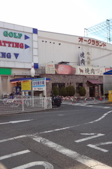 ツインパレス経堂 