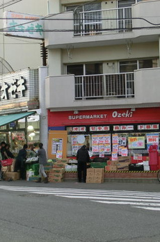 ツインパレス経堂 