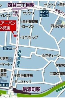 プライムアーバン四谷外苑東 